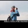 木牌 Man·潮牌集合店